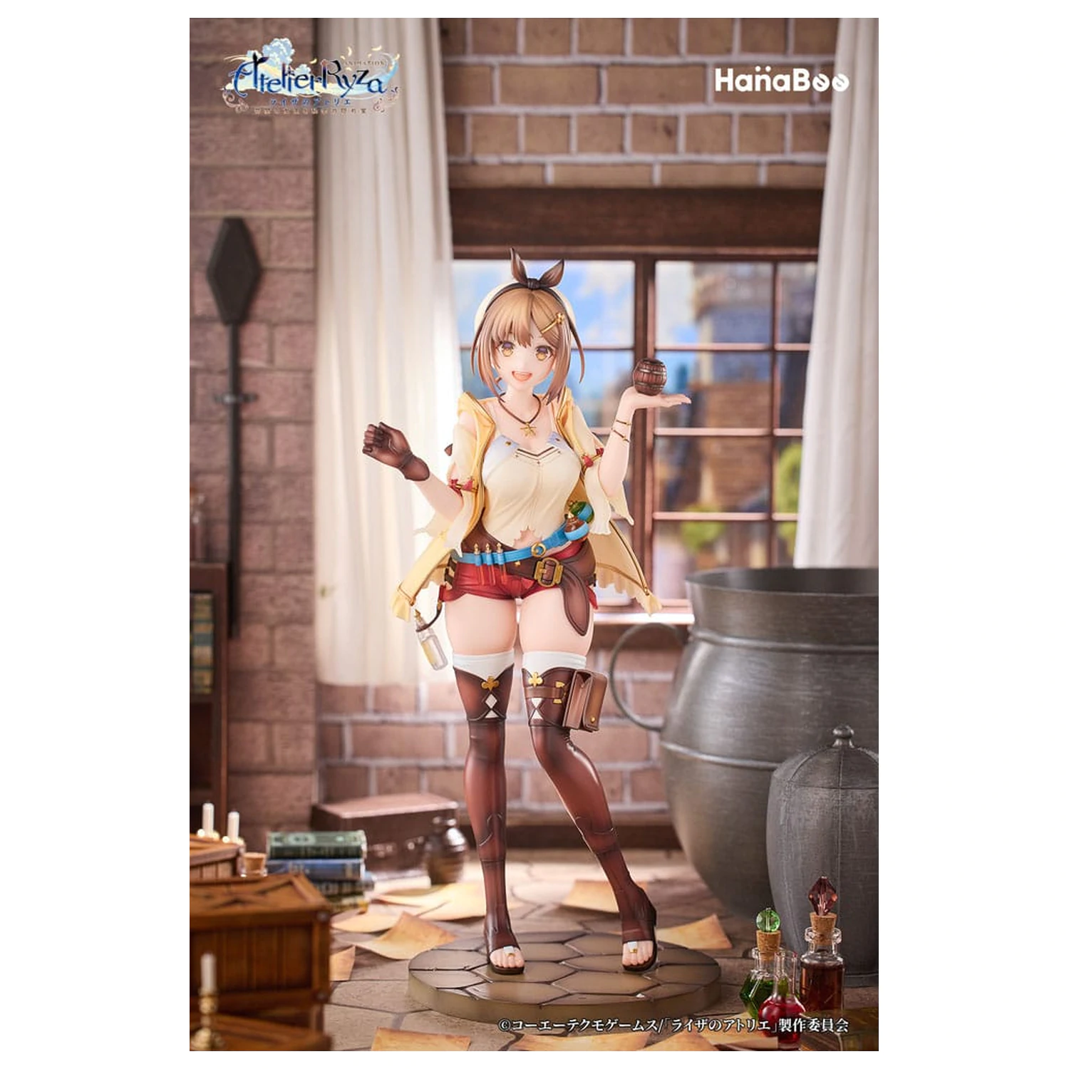 Atelier Ryza: Ever Darkness & the Secret Hideout PVC Statue 1/7 Reisalin Stout 27 Zentimeter Produktfoto