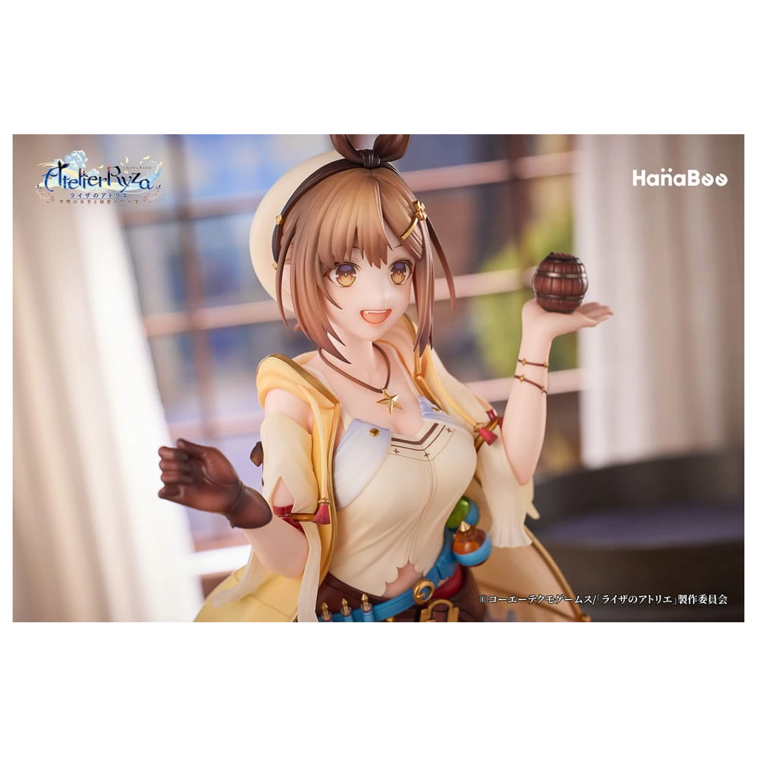 Atelier Ryza: Ever Darkness & the Secret Hideout PVC Statue 1/7 Reisalin Stout 27 Zentimeter Produktfoto