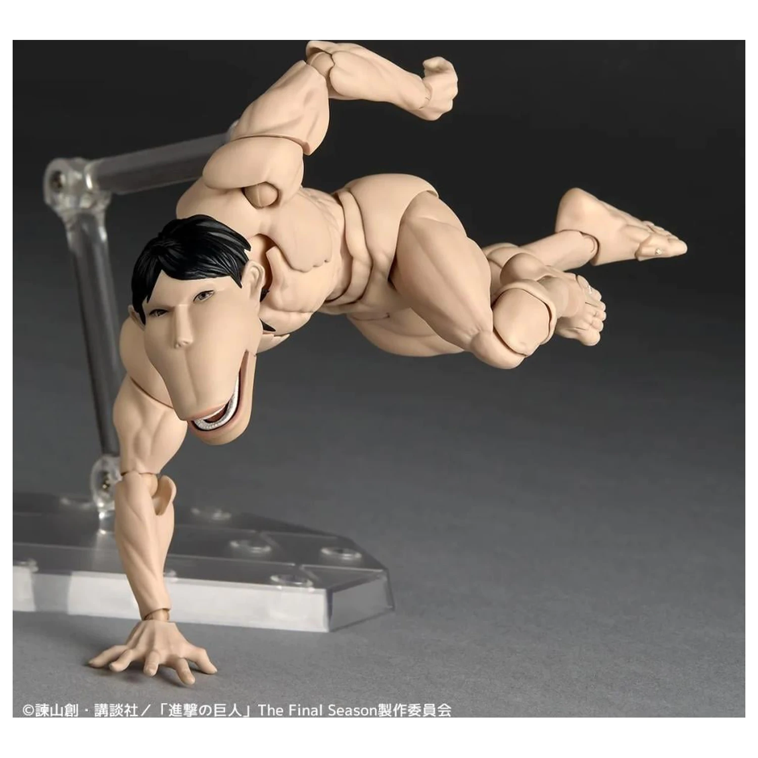 Attack on Titan Cart Titan Figur Revoltech A.Y. 13 cm Produktfoto