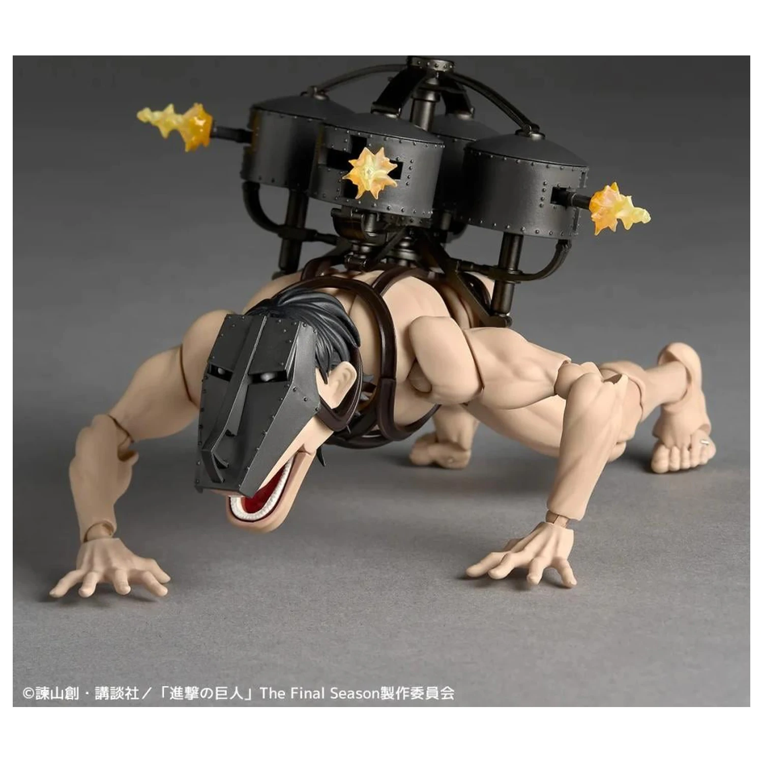 Attack on Titan Cart Titan Figur Revoltech A.Y. 13 cm Produktfoto