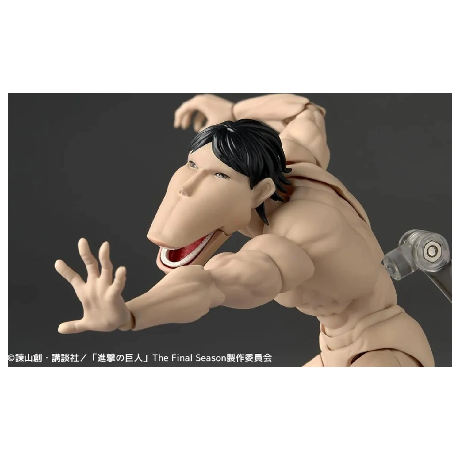 Attack on Titan Cart Titan Figur Revoltech A.Y. 13 cm Produktfoto