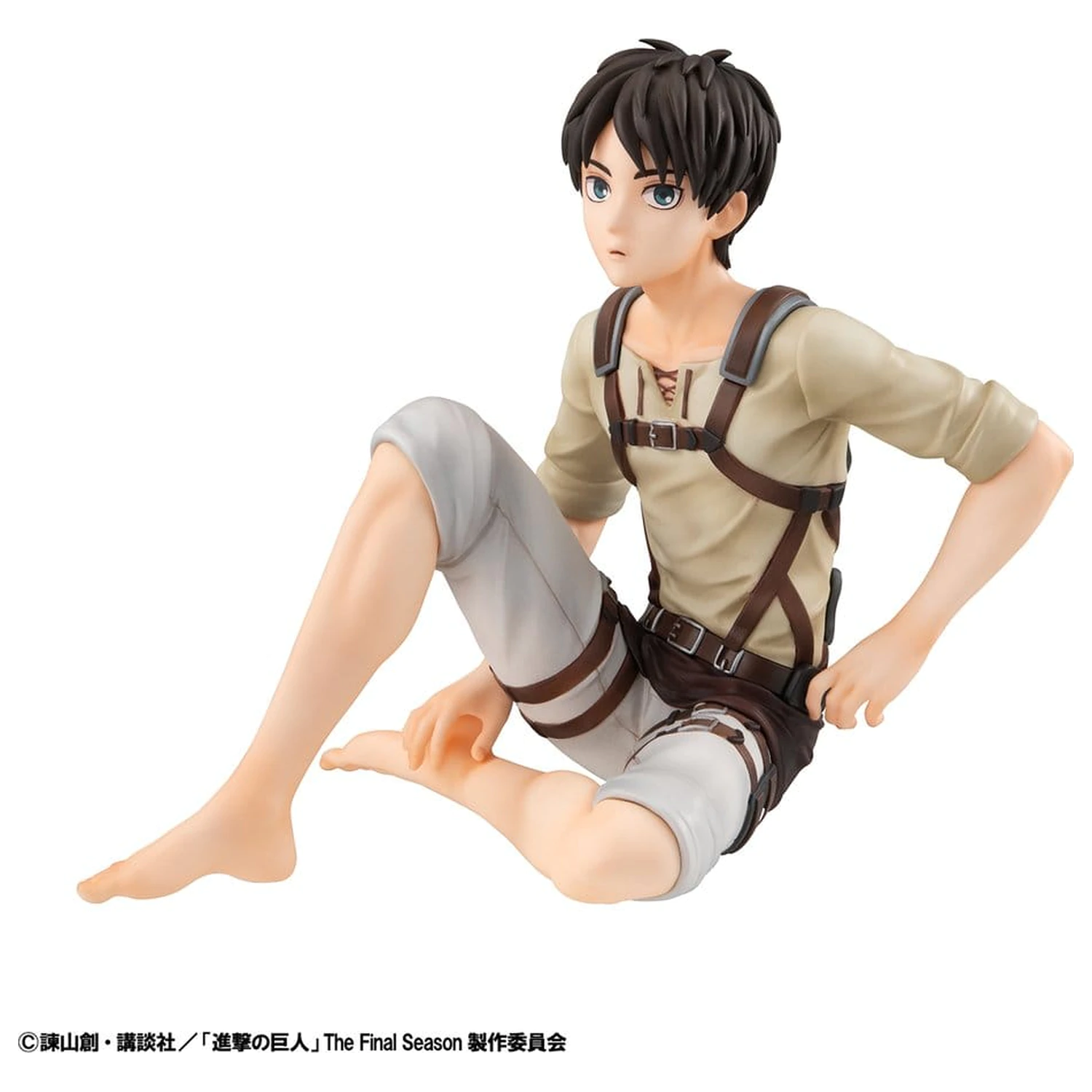 Attack on Titan G.E.M. Series PVC Figuren 2er-Pack Eren Yeager & Squad Captain Levi Palm Size Produktfoto