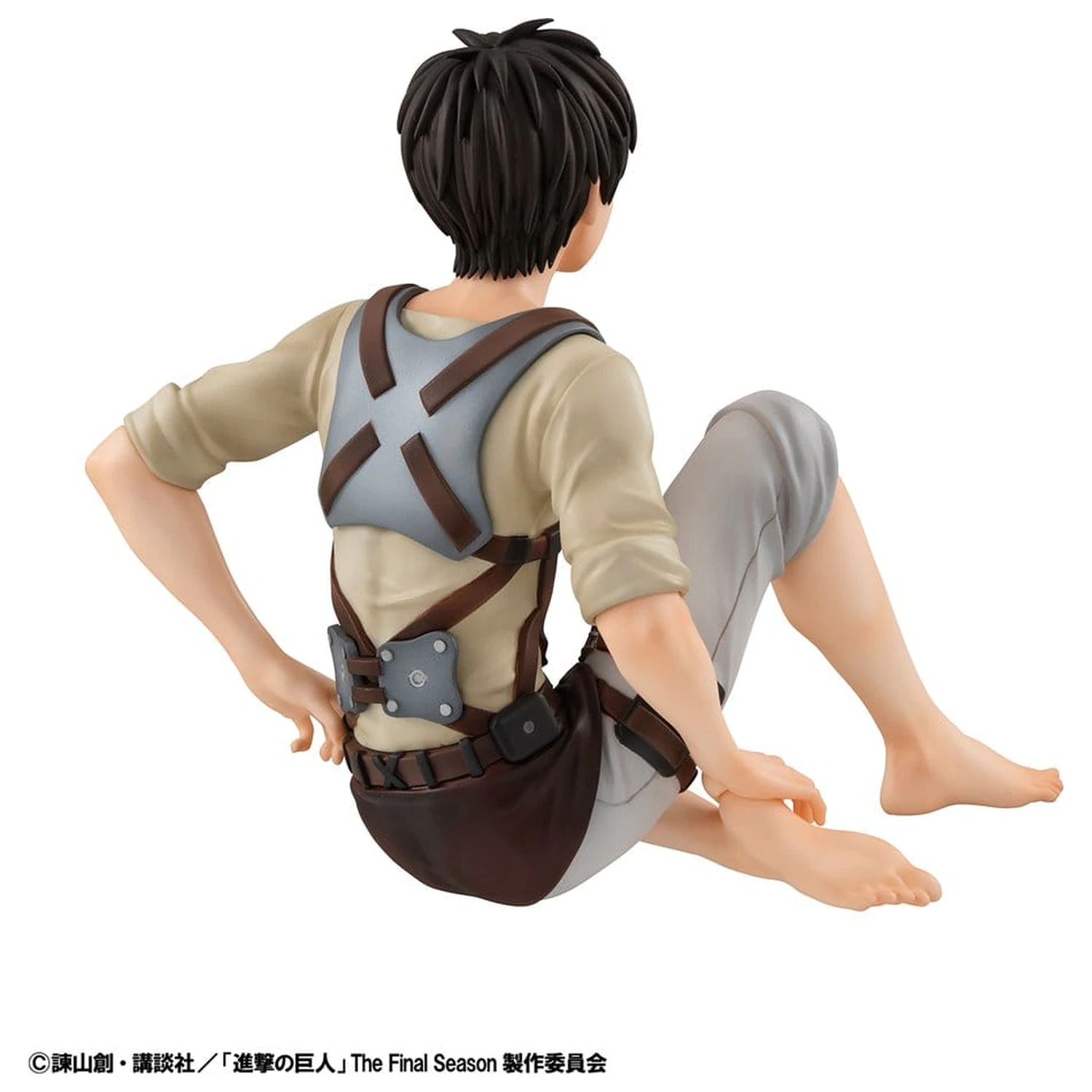 Attack on Titan G.E.M. Series PVC Figuren 2er-Pack Eren Yeager & Squad Captain Levi Palm Size Produktfoto