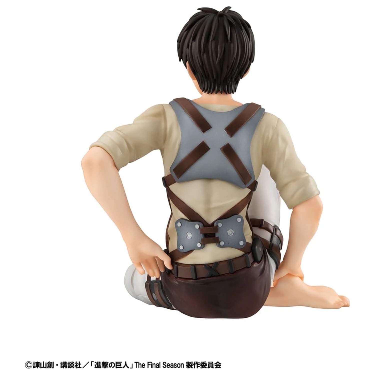 Attack on Titan G.E.M. Series PVC Figuren 2er-Pack Eren Yeager & Squad Captain Levi Palm Size Produktfoto