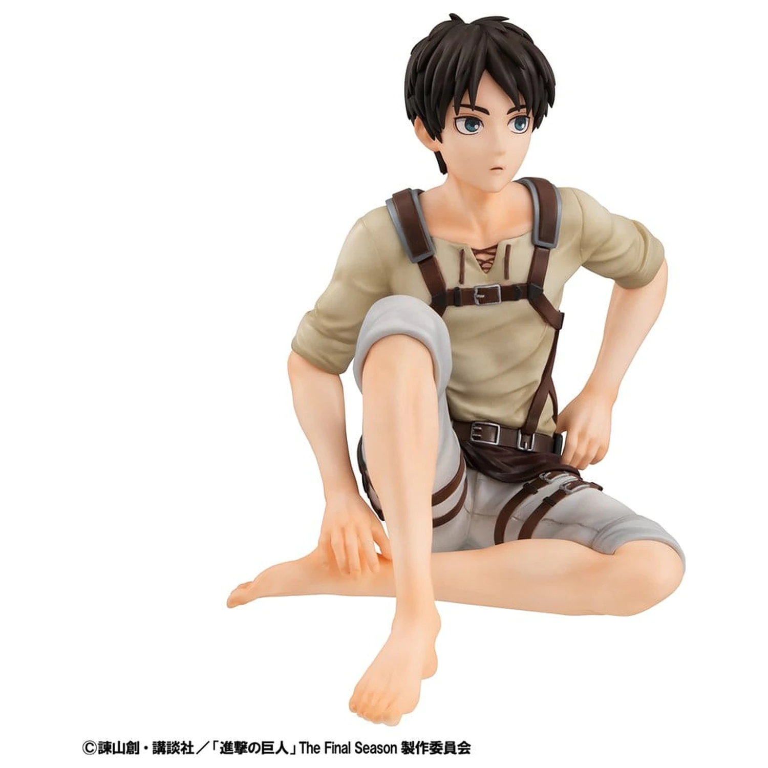 Attack on Titan G.E.M. Series PVC Figur Eren Yeager Palm Size 10 cm Produktfoto
