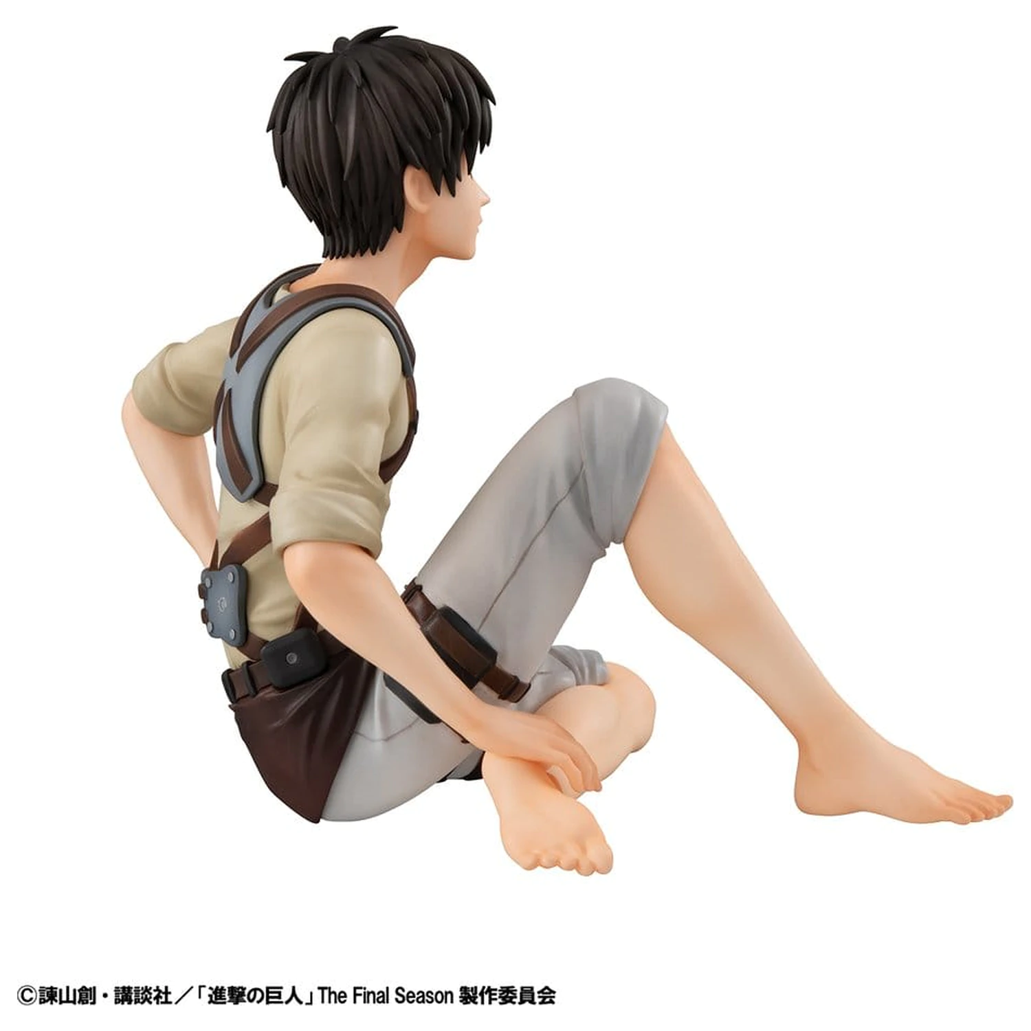 Attack on Titan G.E.M. Series PVC Figur Eren Yeager Palm Size 10 cm Produktfoto