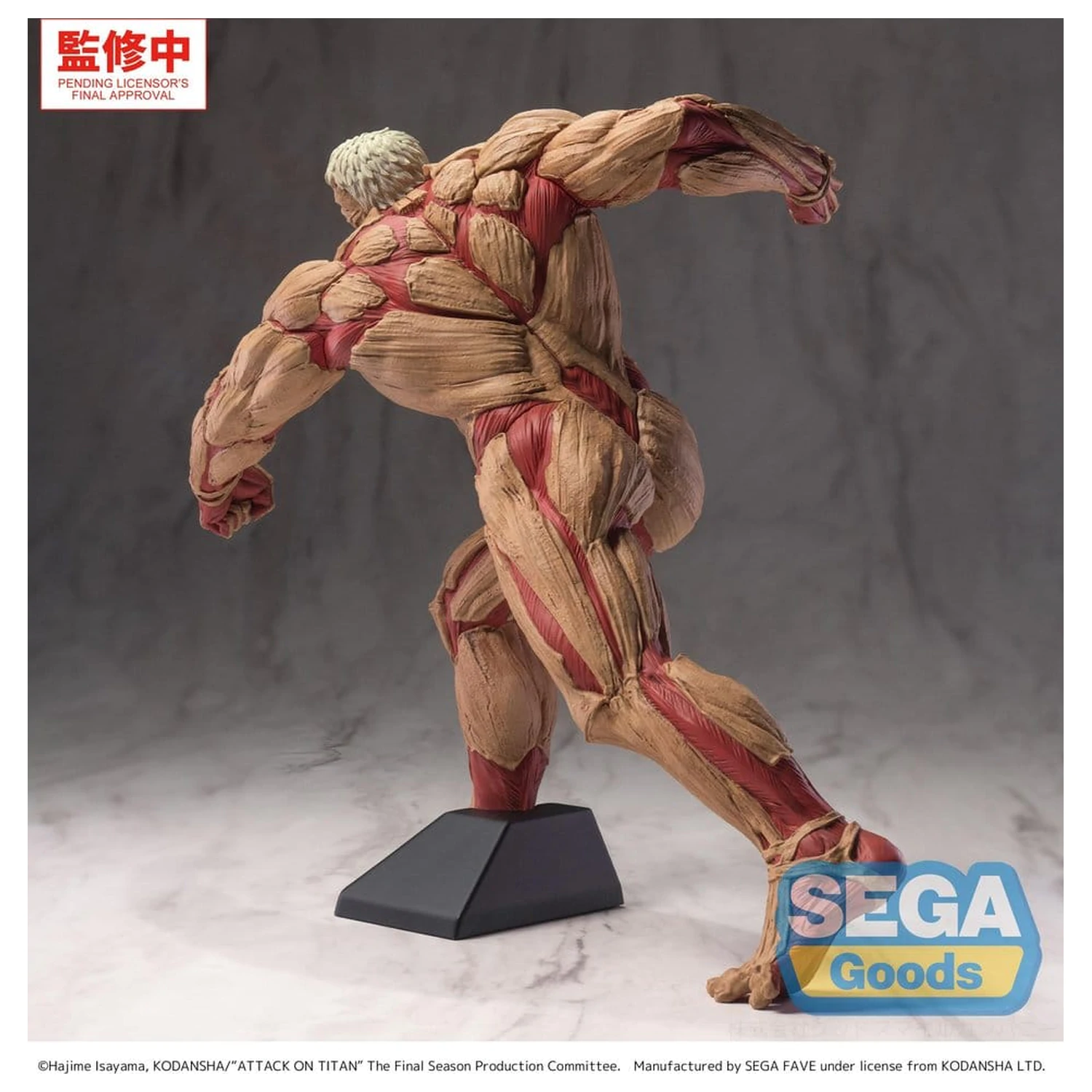 Attack on Titan GigantiX PVC Figur Reiner Braun Armored Titan Ver. 25 cm Produktfoto