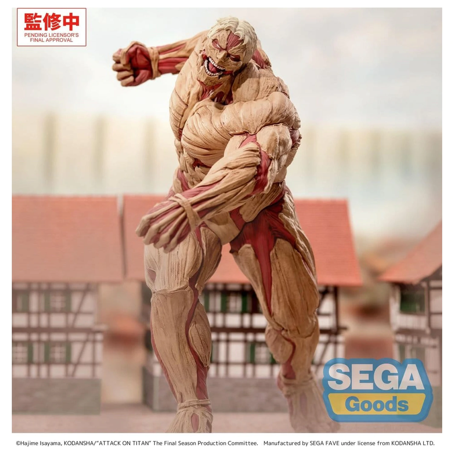 Attack on Titan GigantiX PVC Figur Reiner Braun Armored Titan Ver. 25 cm Produktfoto