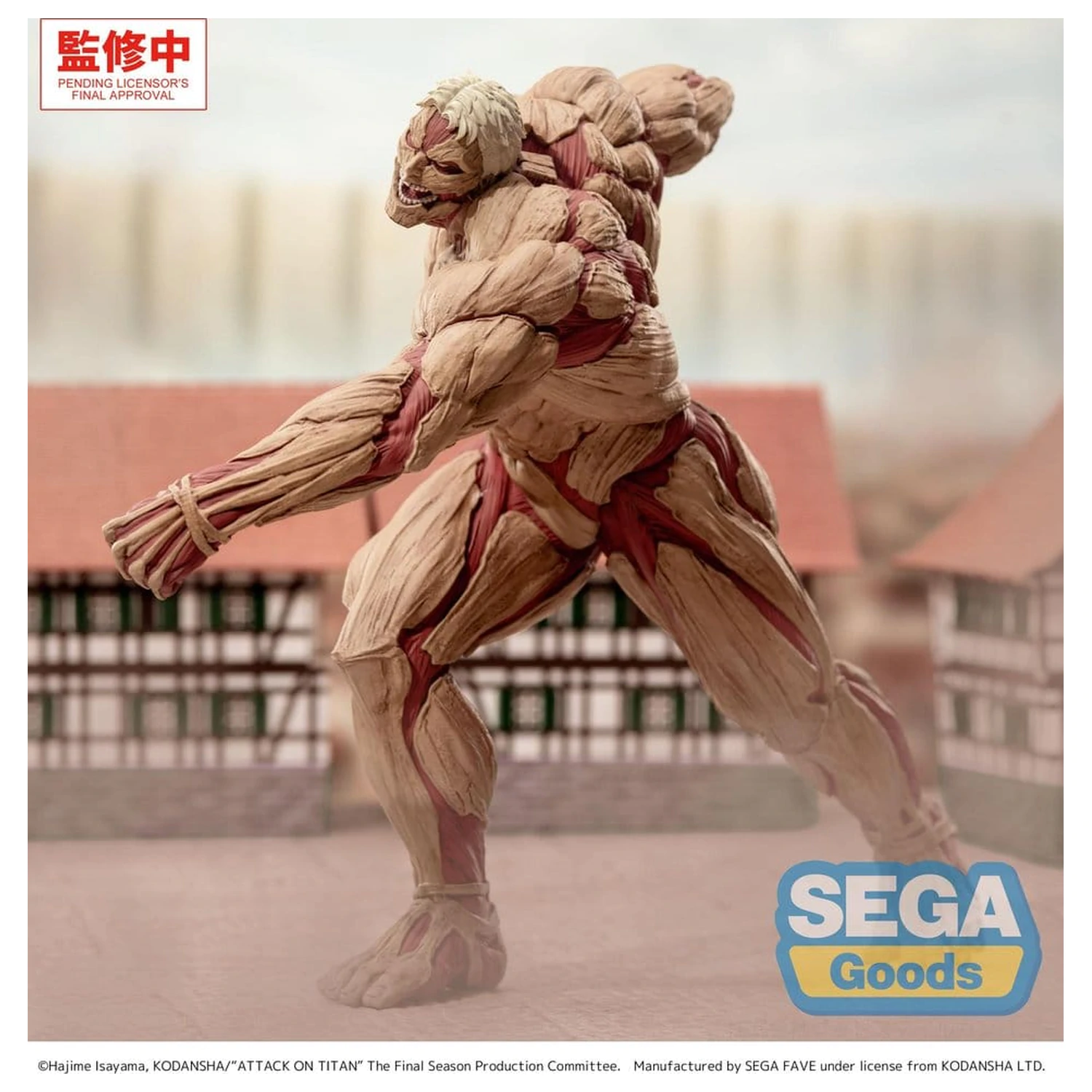 Attack on Titan GigantiX PVC Figur Reiner Braun Armored Titan Ver. 25 cm Produktfoto