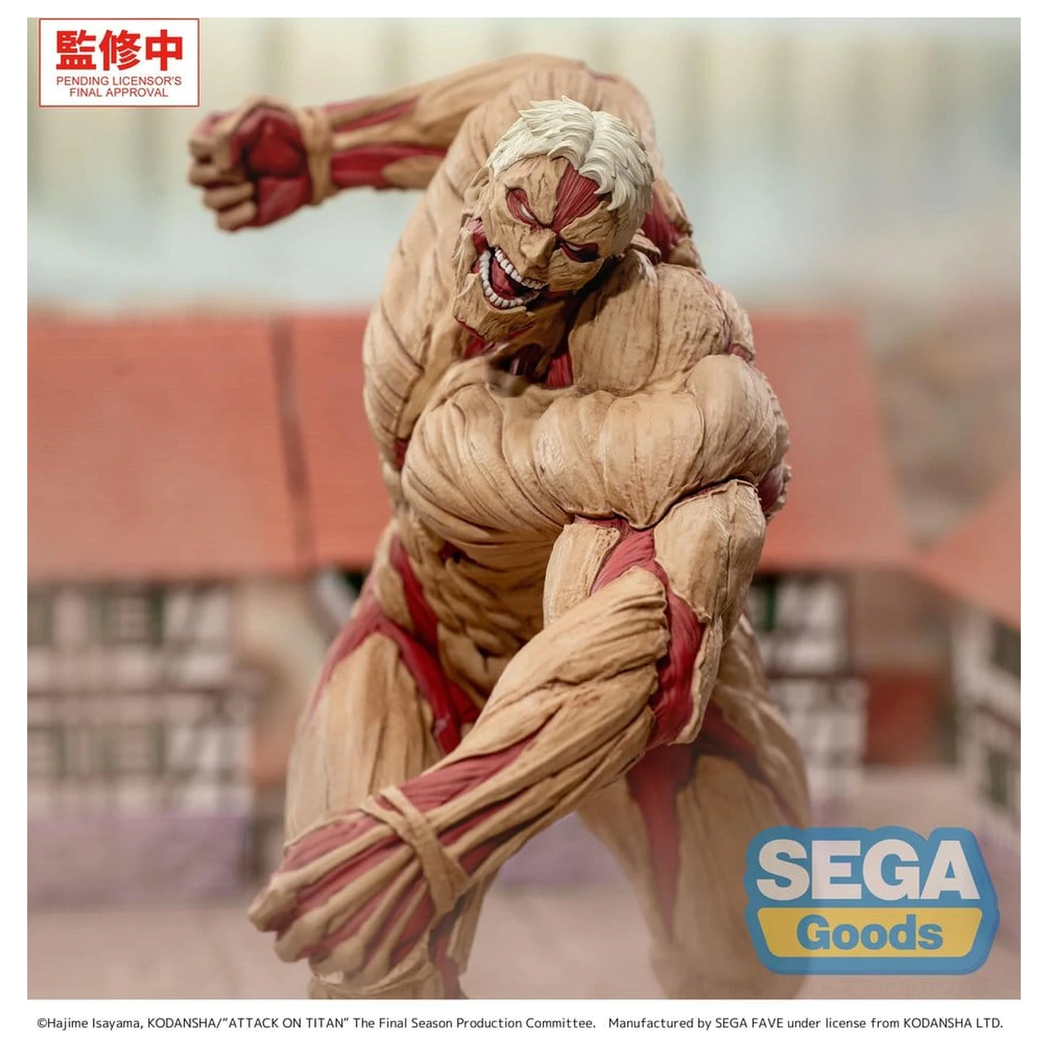 Attack on Titan GigantiX PVC Figur Reiner Braun Armored Titan Ver. 25 cm Produktfoto