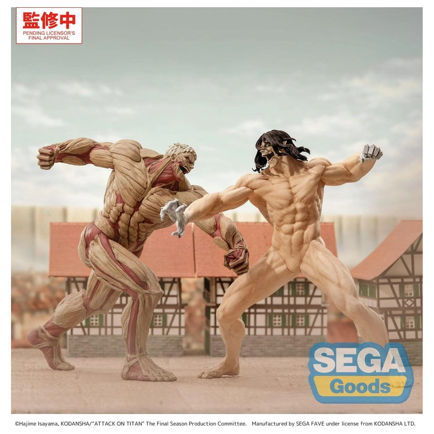 Attack on Titan GigantiX PVC Figur Reiner Braun Armored Titan Ver. 25 cm Produktfoto