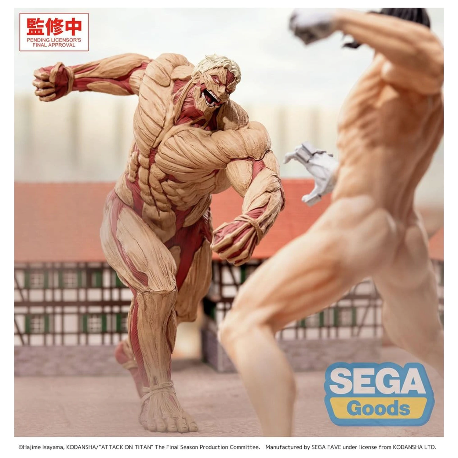 Attack on Titan GigantiX PVC Figur Reiner Braun Armored Titan Ver. 25 cm Produktfoto
