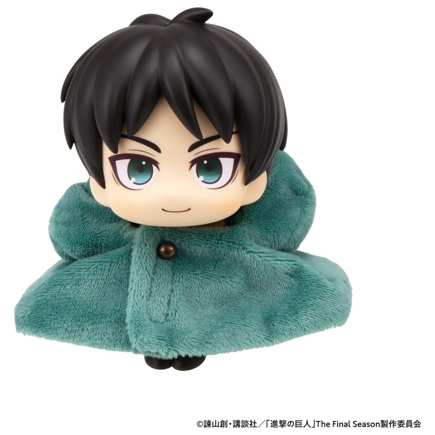 Attack on Titan Look Up Umhang Zubehör für Look Up PVC Statuen Umhang des Scout Regiments 12 cm Produktfoto