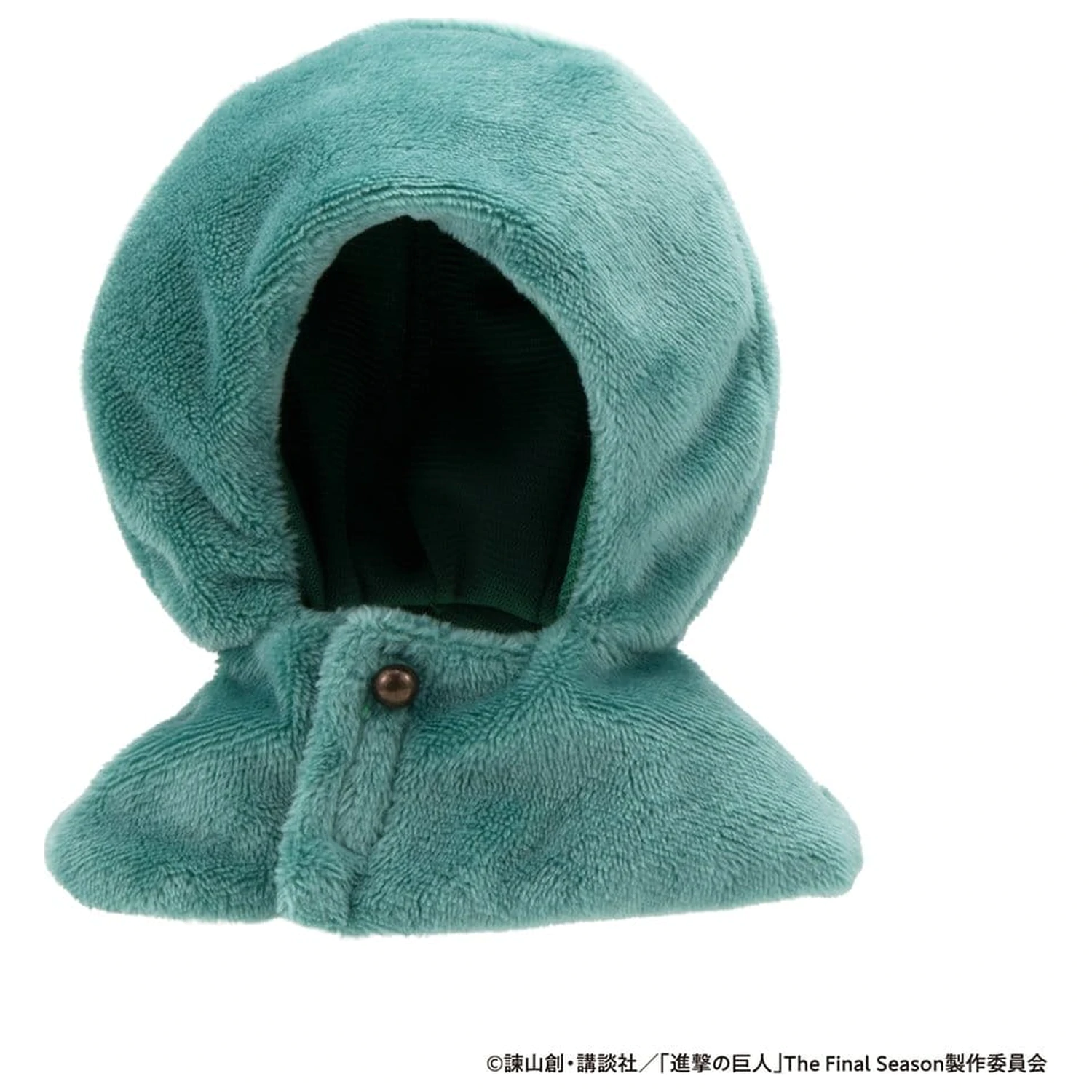 Attack on Titan Look Up Umhang Zubehör für Look Up PVC Statuen Umhang des Scout Regiments 12 cm Produktfoto
