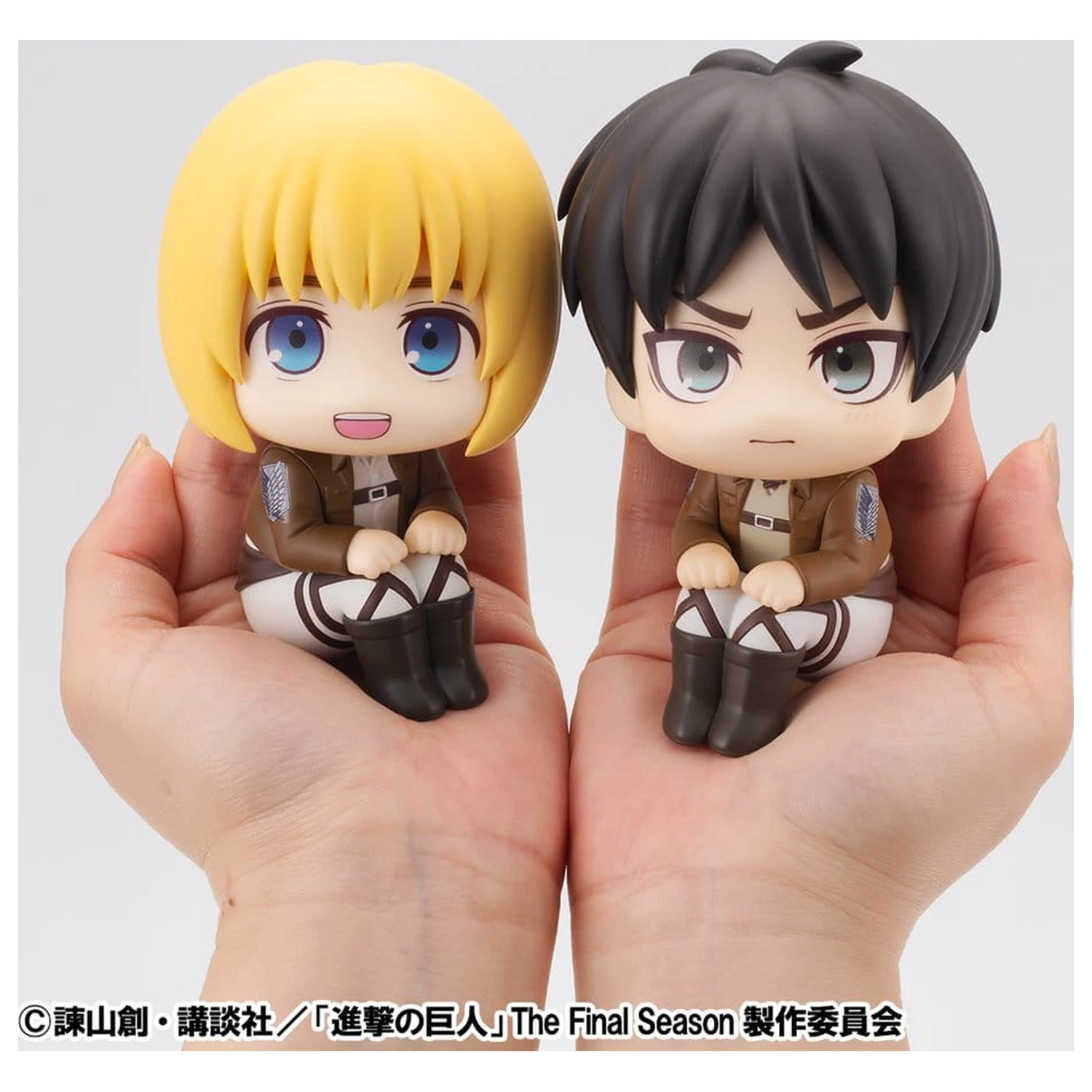 Attack on Titan Lookup PVC Figuren 2er-Pack Armin Arlert & Eren Yeager Grumpy Ver. 11 cm (mit Geschenk) Produktfoto