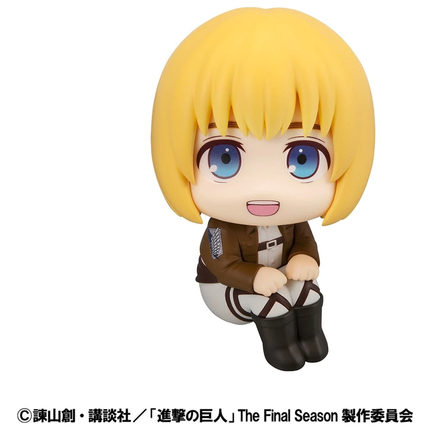 Attack on Titan Lookup PVC Figur Armin Arlert 11 cm Produktfoto