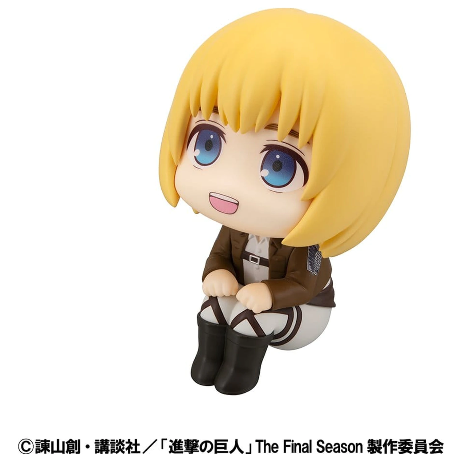 Attack on Titan Lookup PVC Figur Armin Arlert 11 cm Produktfoto