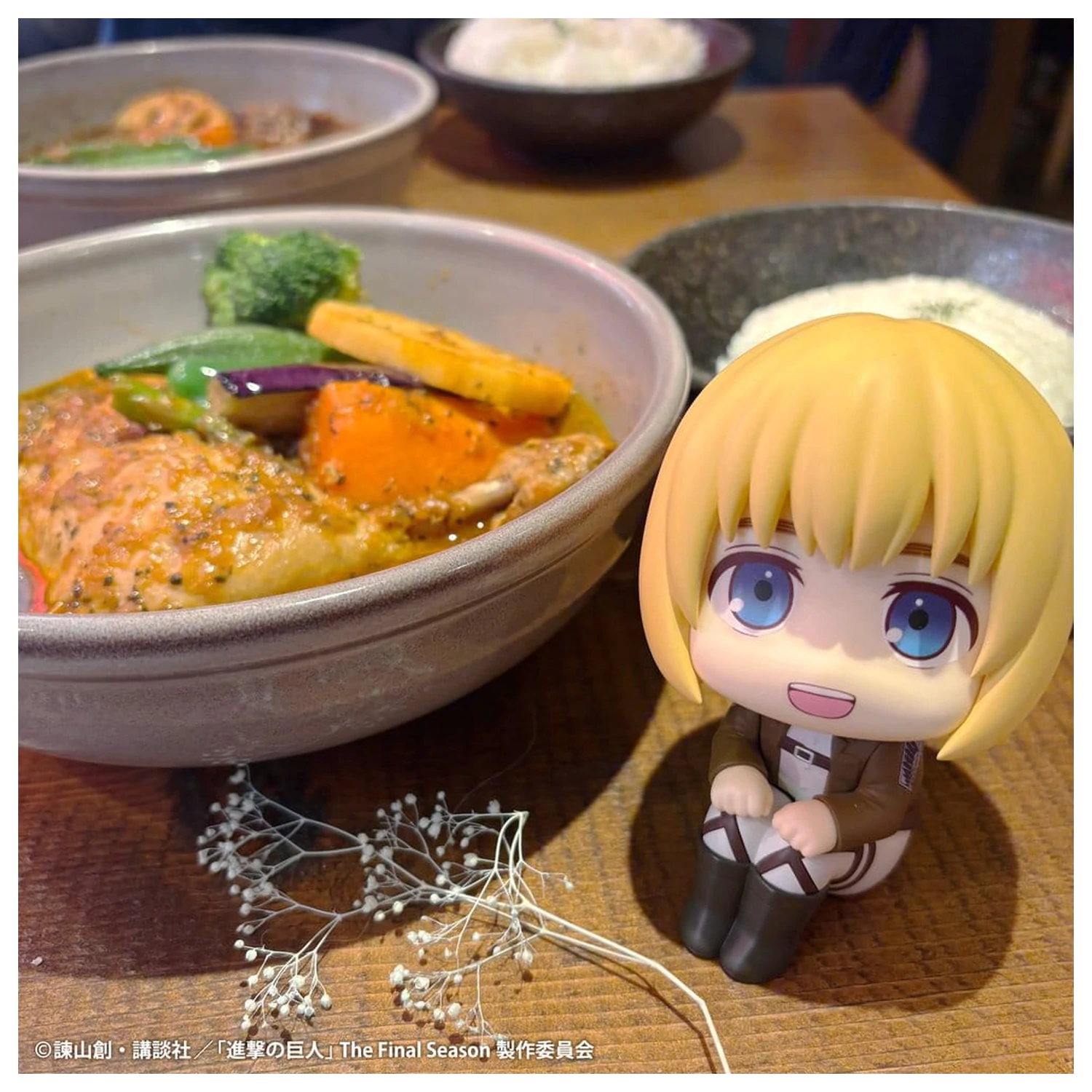 Attack on Titan Lookup PVC Figur Armin Arlert 11 cm Produktfoto