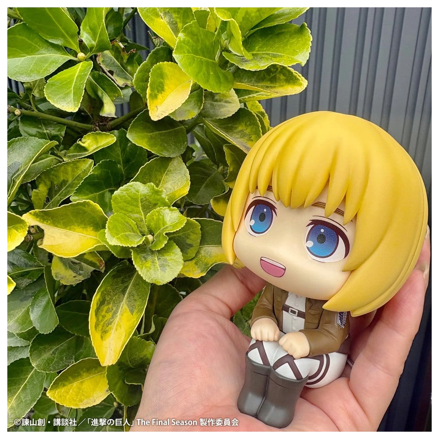 Attack on Titan Lookup PVC Figur Armin Arlert 11 cm Produktfoto