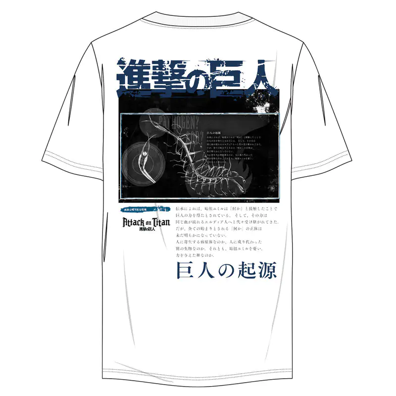 Attack on Titan Pathogen T-shirt Produktfoto