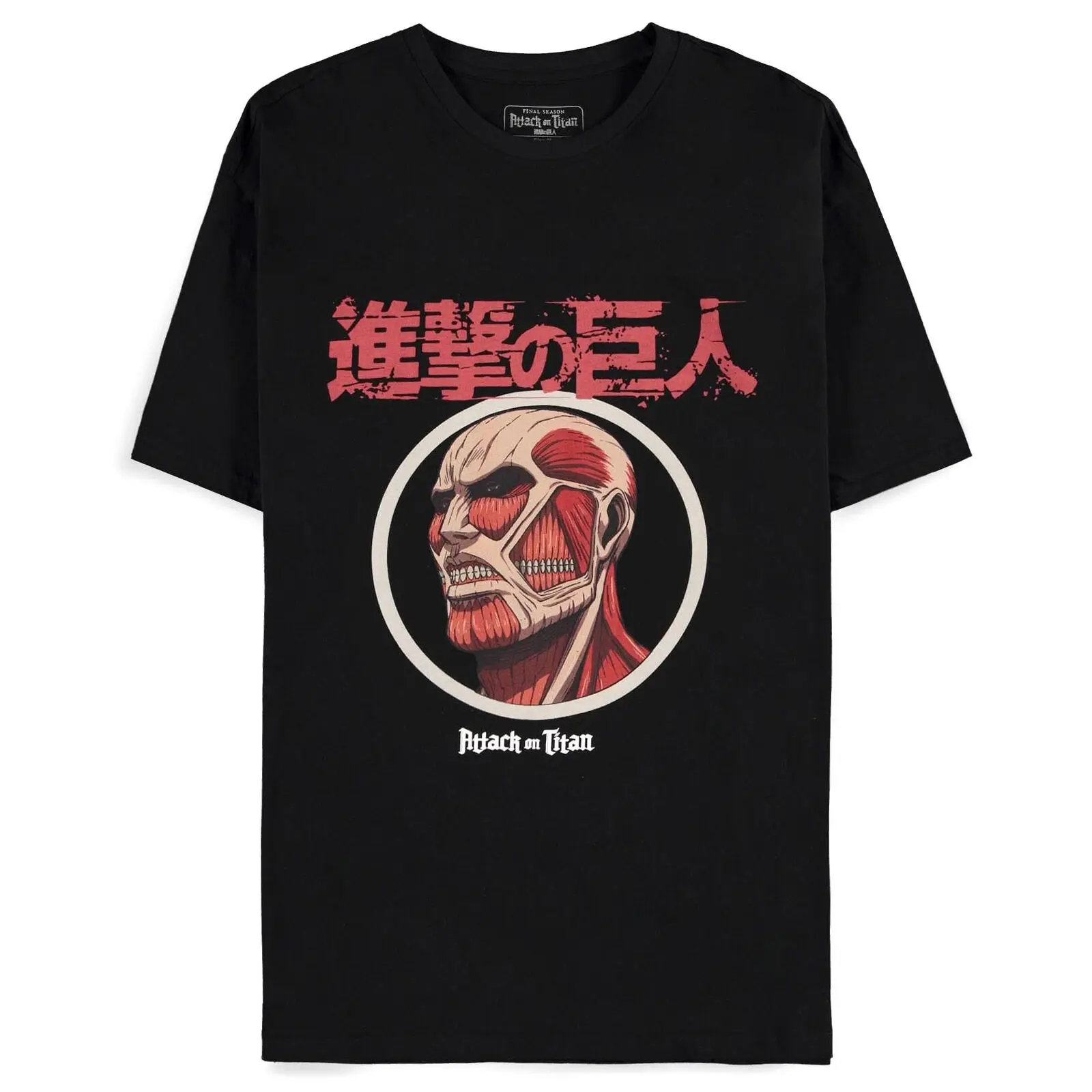 Attack on Titan Agito no Kyojin T-shirt Produktfoto