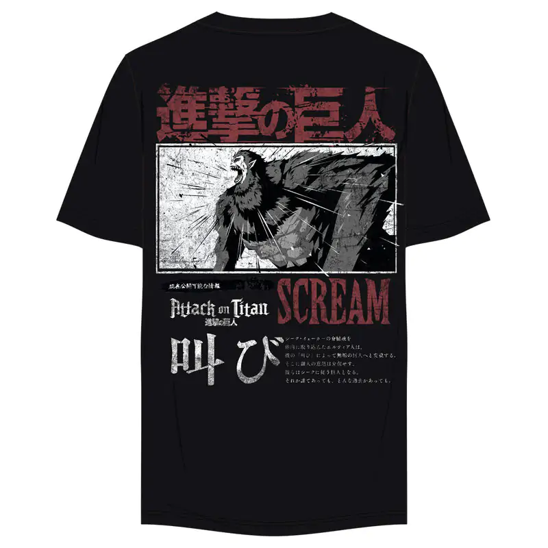 Attack on Titan Screaming Beast T-shirt Produktfoto