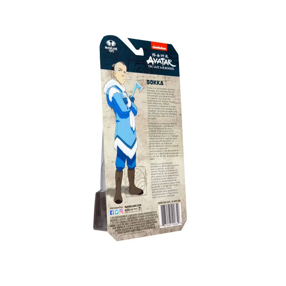 Avatar - Der Herr der Elemente Actionfigur BK 1 Water: Sokka 13 cm Produktfoto