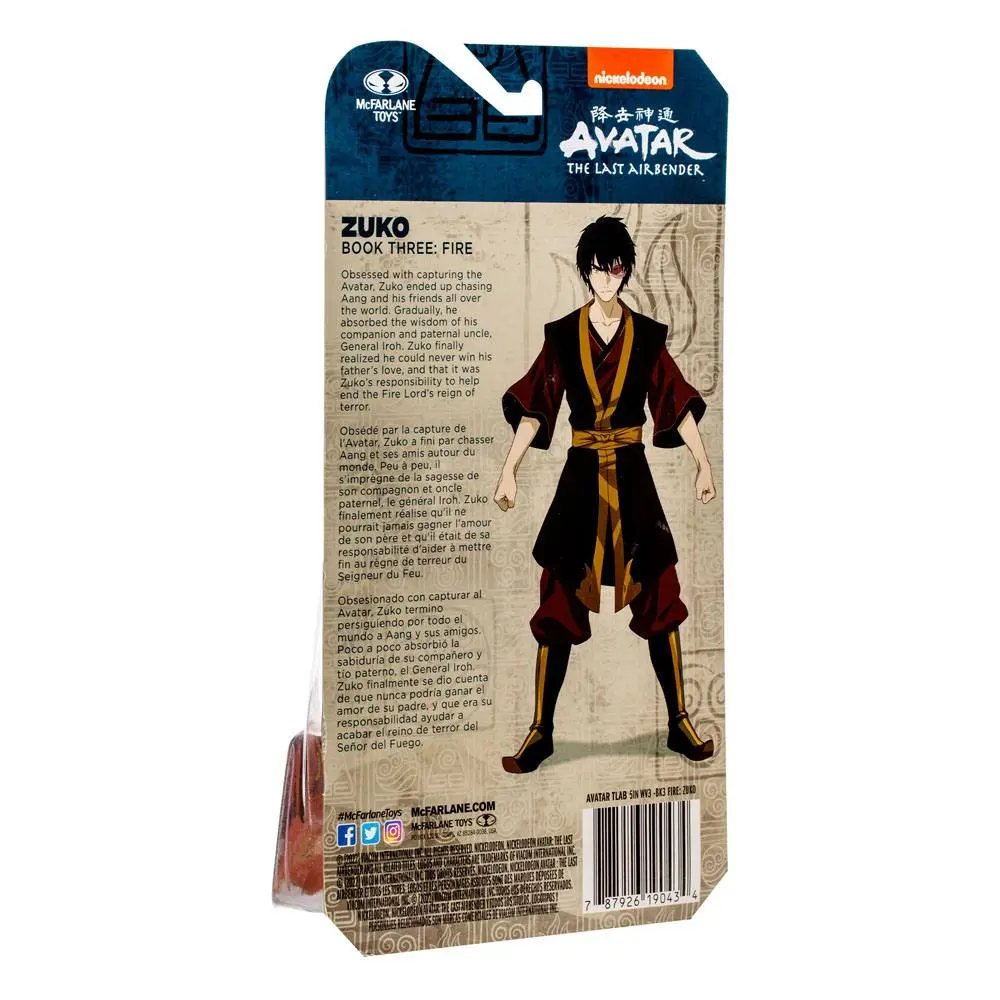 Avatar - Der Herr der Elemente Actionfigur BK 3 Fire: Zuko 13 cm Produktfoto