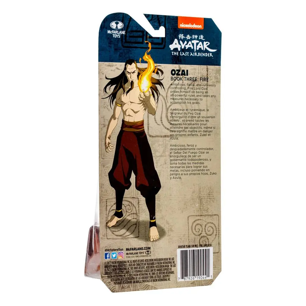 Avatar - Der Herr der Elemente Actionfigur Fire Lord Ozai 13 cm Produktfoto