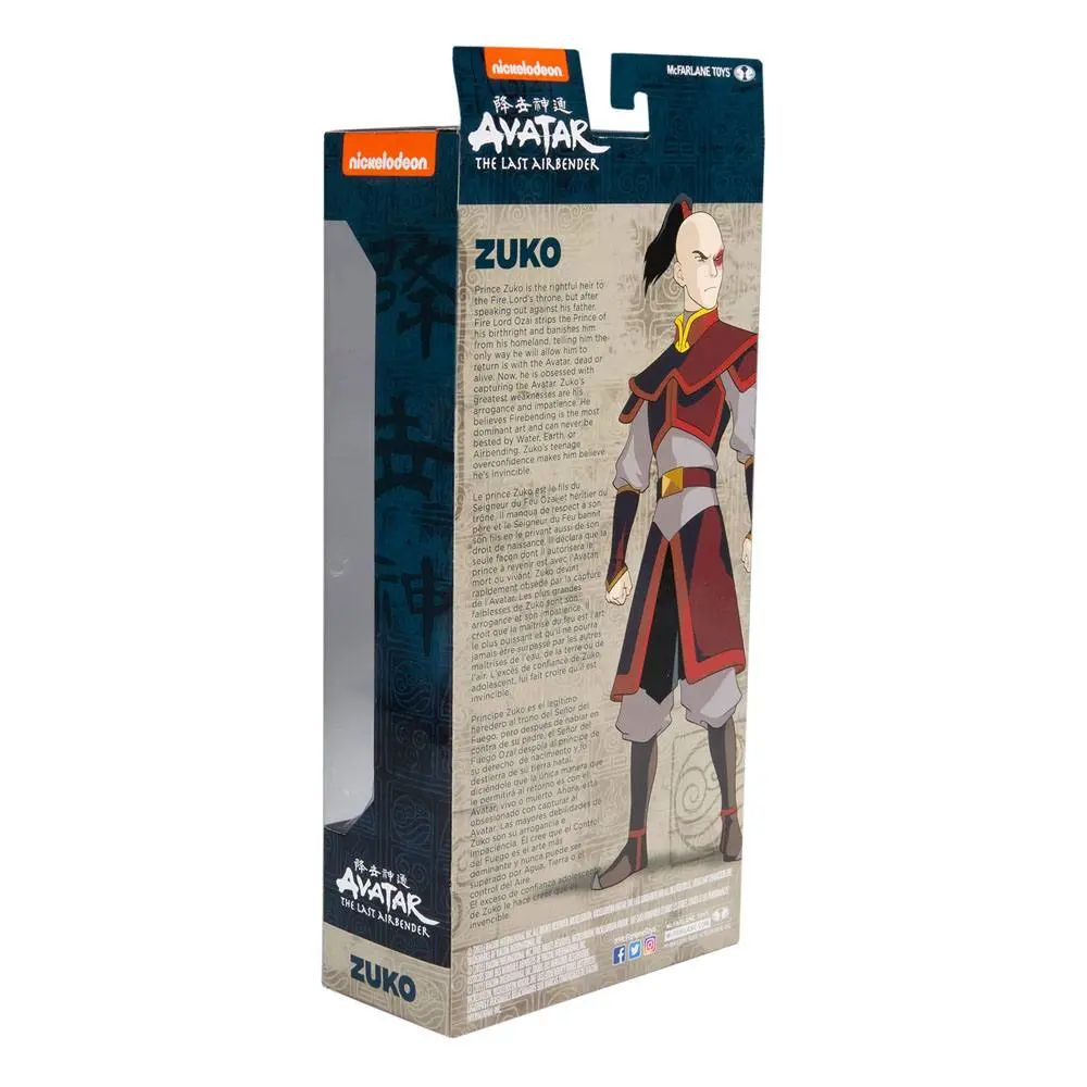 Avatar: The Last Airbender Action Figur Zuko 18 cm Produktfoto