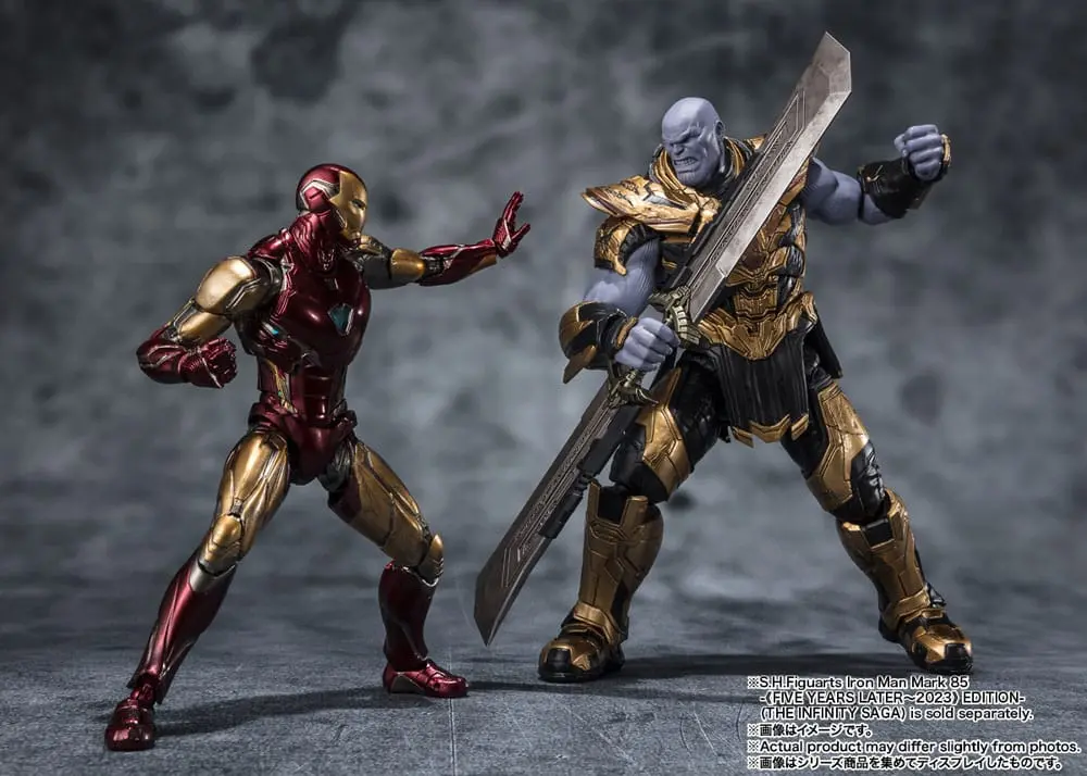 Avengers: Endgame S.H. Figuarts Actionfigur Iron Man Mark 85 (Five Years Later - 2023) (The Infinity Saga) 16 cm Produktfoto