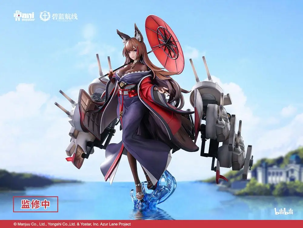 Azur Lane Statue 1/7 Amagi Heavily-armed Ver. 29 cm Produktfoto