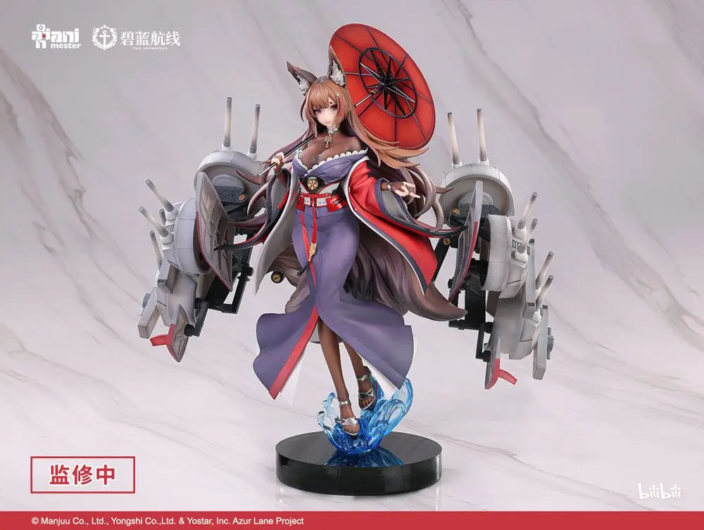 Azur Lane Statue 1/7 Amagi Heavily-armed Ver. 29 cm Produktfoto