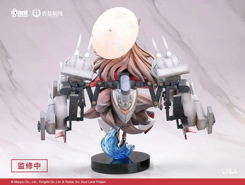 Azur Lane Statue 1/7 Amagi Heavily-armed Ver. 29 cm Produktfoto