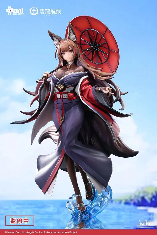 Azur Lane Statue 1/7 Amagi Lightly-armed Ver. 29 cm Produktfoto