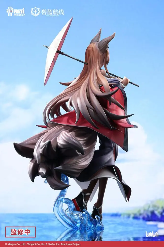 Azur Lane Statue 1/7 Amagi Lightly-armed Ver. 29 cm Produktfoto