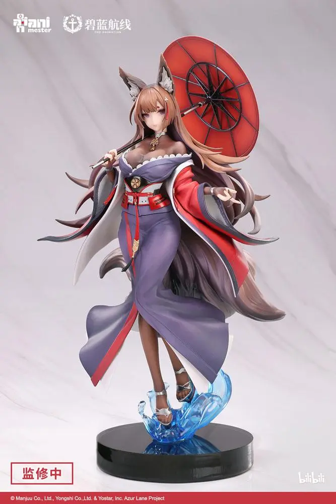Azur Lane Statue 1/7 Amagi Lightly-armed Ver. 29 cm Produktfoto