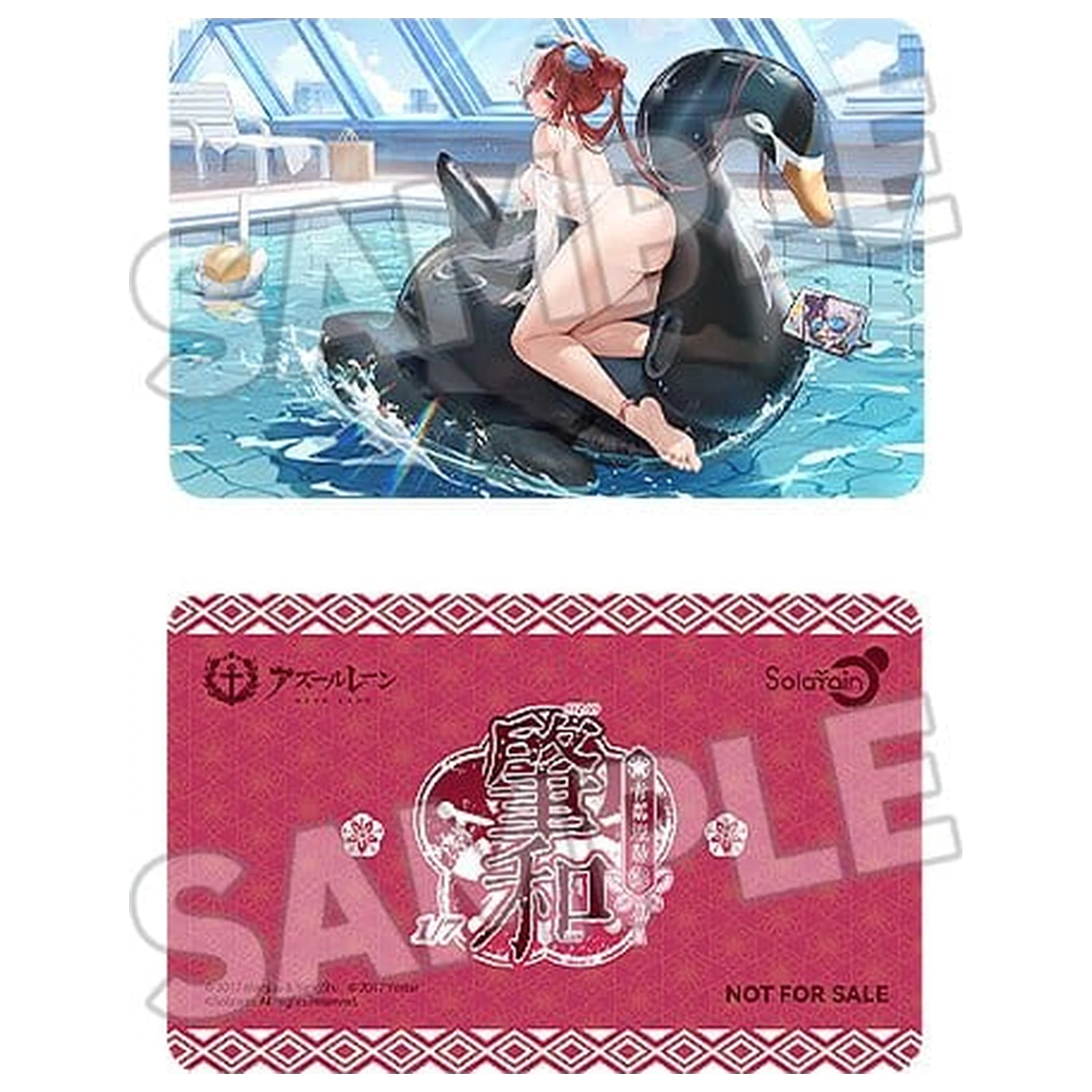 Azur Lane PVC Figur 1/7 Chao Ho Azure Ripples, Shimmering Sun Ver. 18 cm Produktfoto