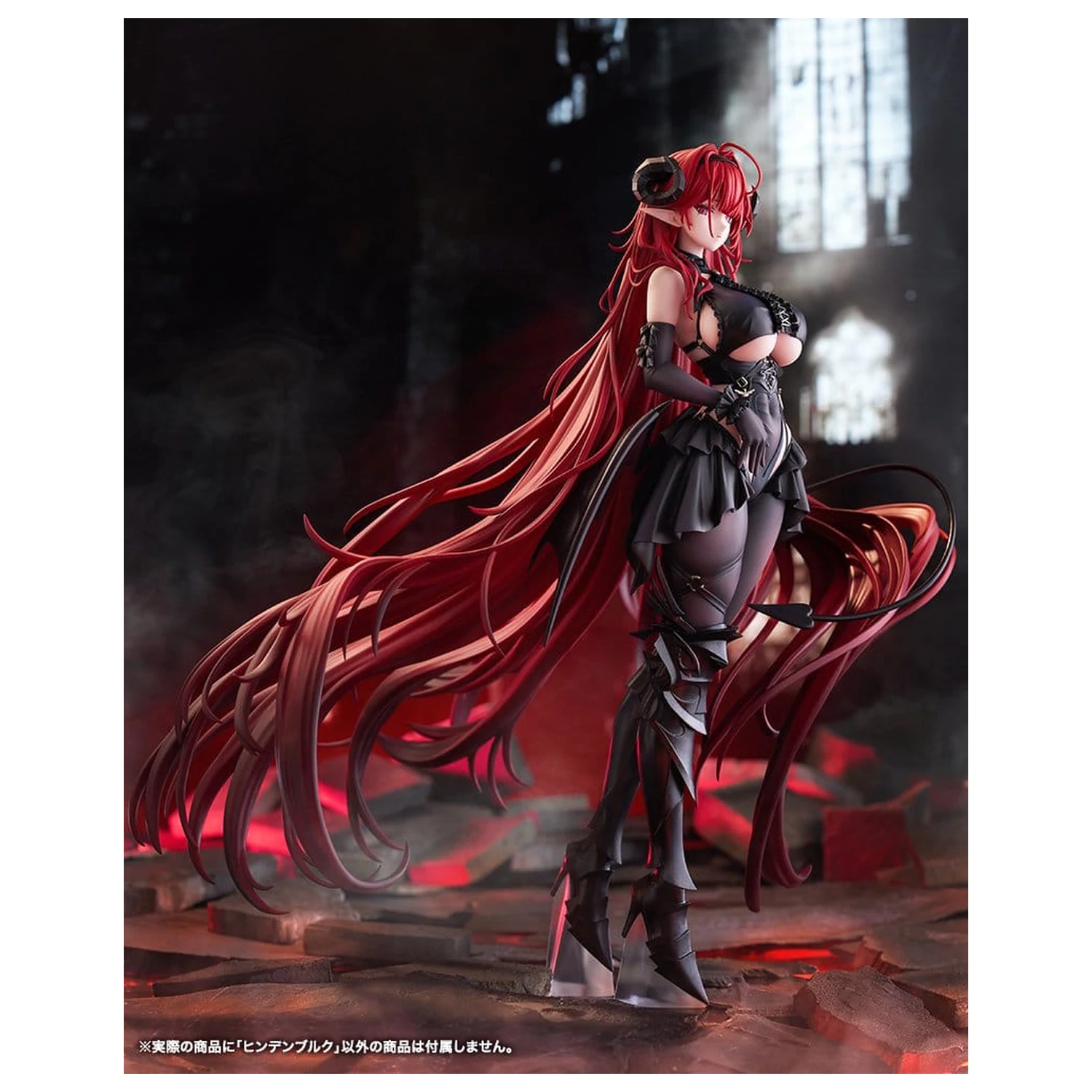 Azur Lane PVC Figur 1/7 Hindenburg 29 cm Produktfoto