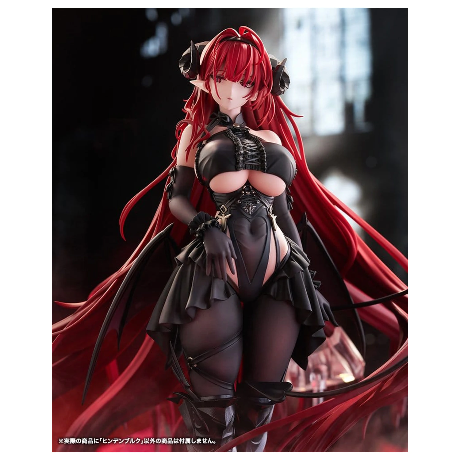 Azur Lane PVC Figur 1/7 Hindenburg 29 cm Produktfoto