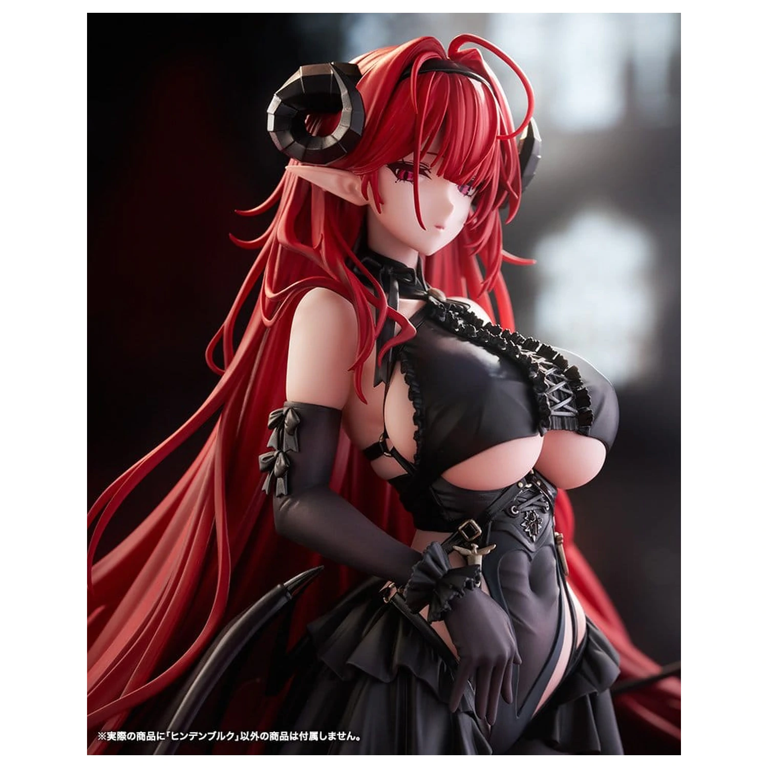 Azur Lane PVC Figur 1/7 Hindenburg 29 cm Produktfoto