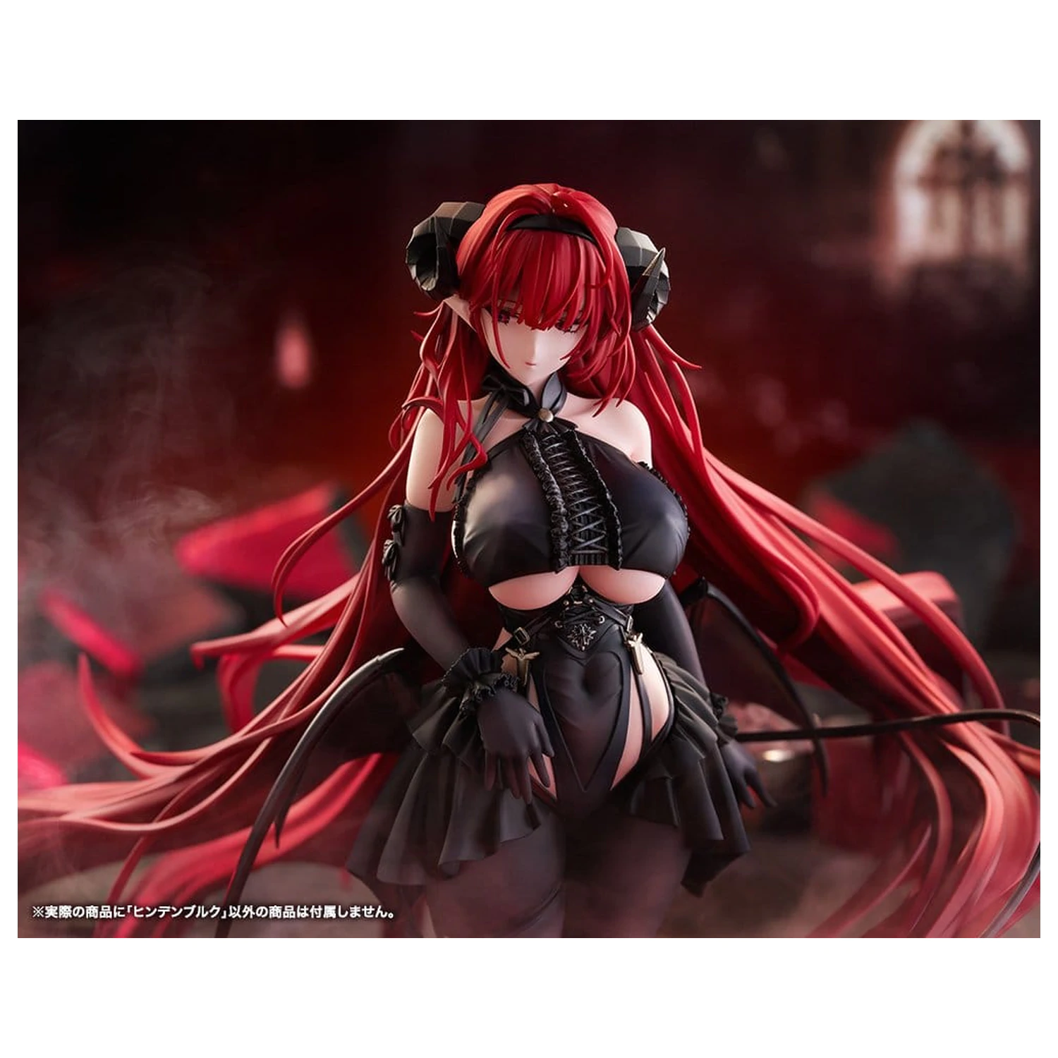 Azur Lane PVC Figur 1/7 Hindenburg 29 cm Produktfoto