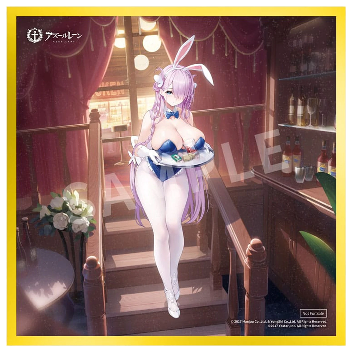 Azur Lane PVC Statue 1/7 Louisville An Order of Dreams Ver. 26 cm Produktfoto