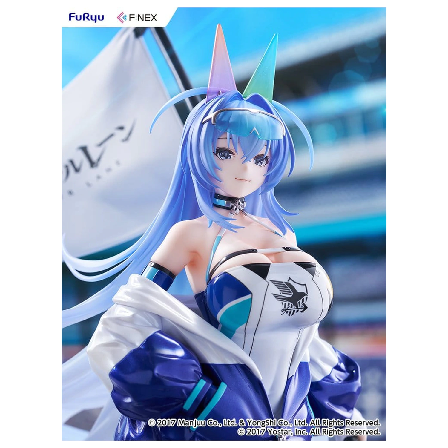 Azur Lane PVC Figur 1/7 New Jersey IRF2024 Ver. 30 cm Produktfoto