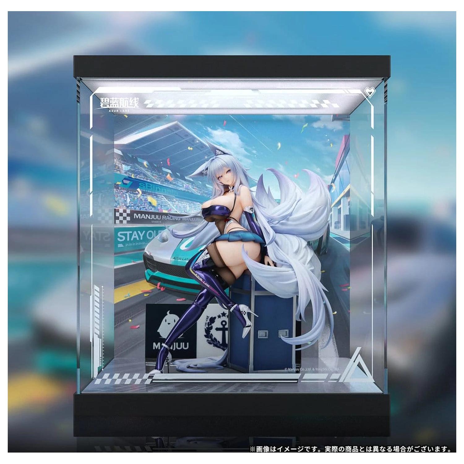 Azur Lane PVC Figur 1/7 Shinano Moonlit Chrome Ver. Acryl Special Edition mit Display 25 cm Produktfoto