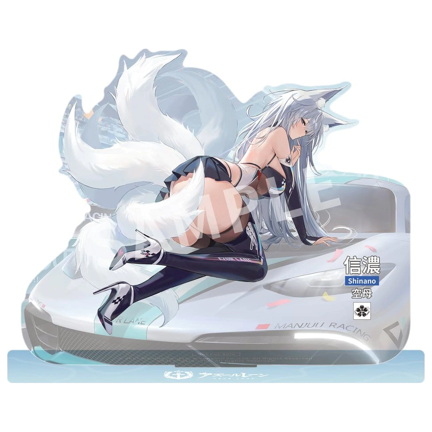 Azur Lane PVC Figur 1/7 Shinano Moonlit Chrome Ver. 25 cm Produktfoto