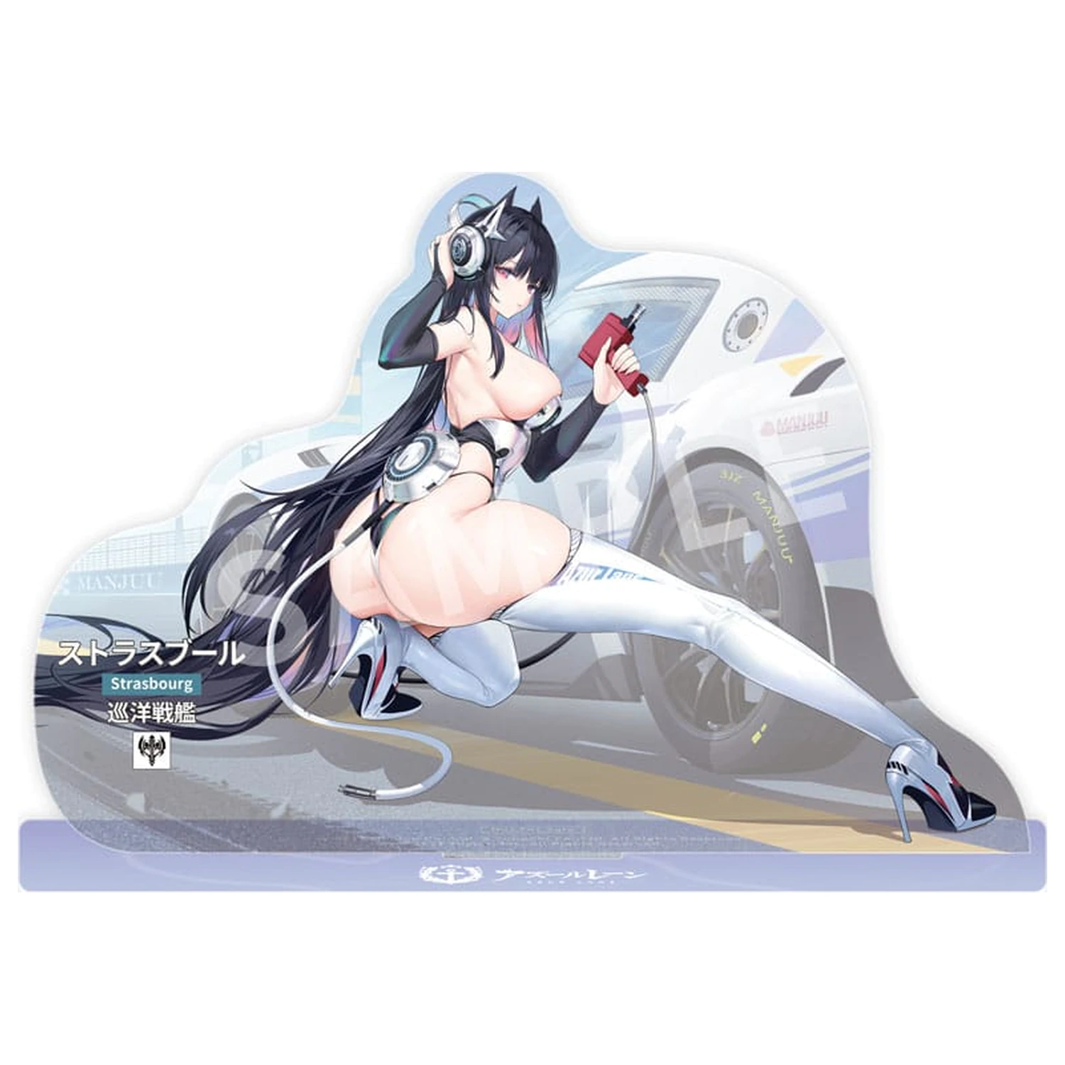 Azur Lane PVC Statue 1/7 Strasbourg Faerie of the Race Circuit Ver. 16 Zentimeter Produktfoto