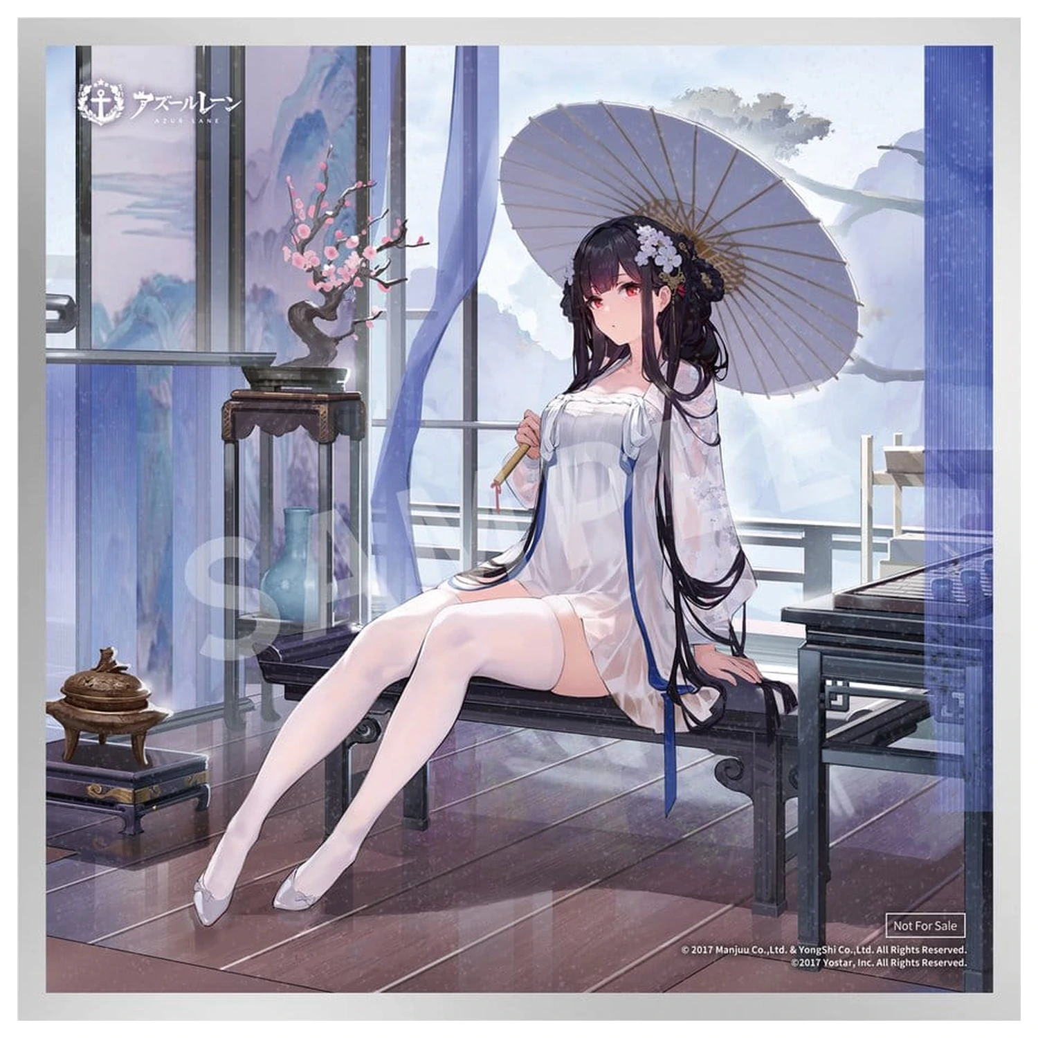 Azur Lane PVC Figur 1/7 Yat Sen Paragon of Celestial Grace Ver. 22 cm Produktfoto