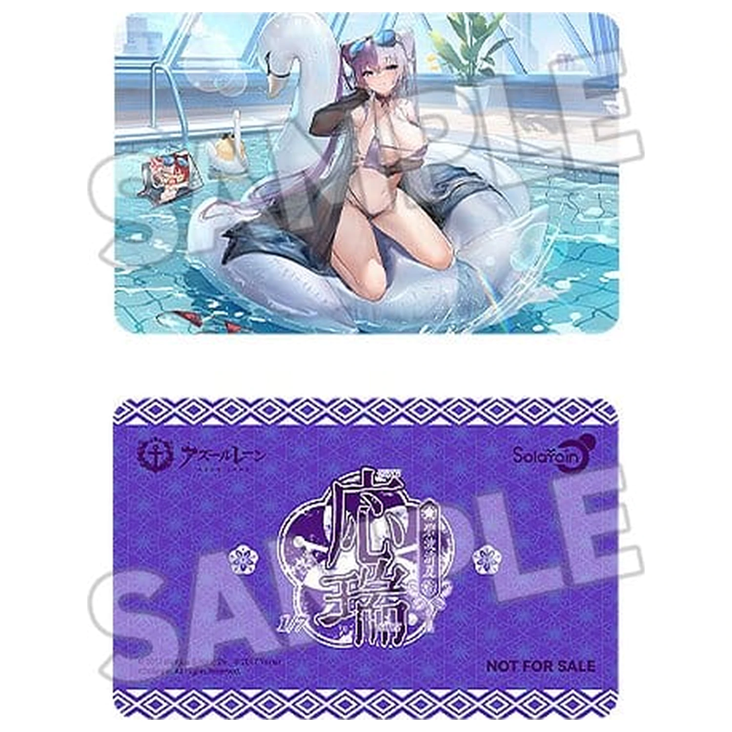 Azur Lane PVC Figur 1/7 Ying Swei Blue Waves, Limpid Summer Ver. 18 cm Produktfoto