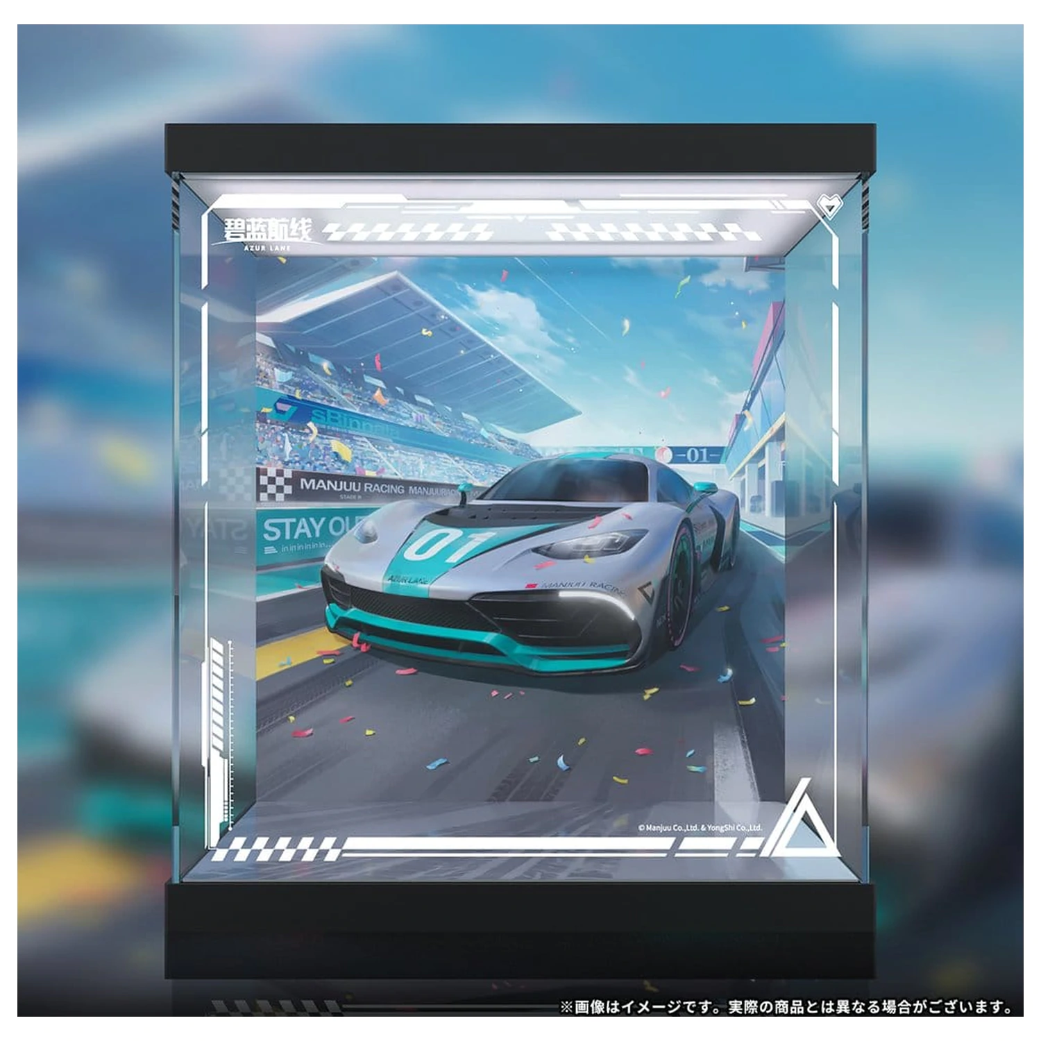 Azur Lane Acryl LED Vitrine für Shinano Moonlit Chrome Ver. 30 x 34 cm Produktfoto